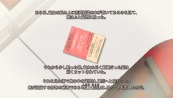 [rimviolet] This World is Not Enough (Ongoing)