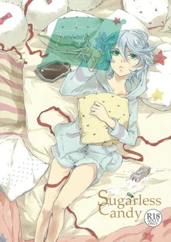 [Shallow Sleep++ (Shiina Yu)] Sugarless Candy (Yu-Gi-Oh! ZEXAL)