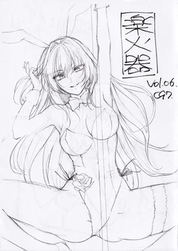 (C97) [SKK (Syoukaki)] Rakukaki Vol. 6 (Girls' Frontline)