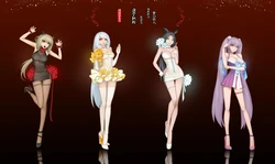 [San Sheng Wan] A Rebel's Journey:  Chang'e [Chinese]  (Ongoing)