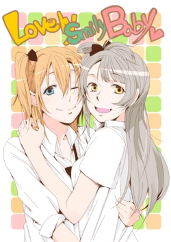 [Shobocon (Kitamura Tooru)] LovelySmilyBaby (Love Live!) [Digital]