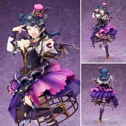 Love Live! School Idol Festival Yoshiko Tsushima 1/7 Complete Figure