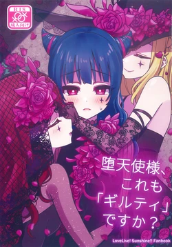 (C97) [Deadnoodles] Datenshi-sama, Kore mo "Guilty" desu ka? | Fallen Angel-sama, Is This Guilty Too? (Love Live! Sunshine!!) [Spanish] [Amaterasu]