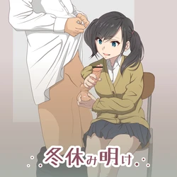 [Hisano] Fuyuyasumi Ake