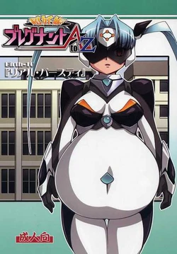 (C72) [Mouko Mouretsu Hasai Dan (Ryumage)] Chou Ninshin Pregnant A to Z