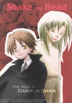 [Tack-tei (Inukai Takumi)] Shake my Head (The Saga of Darren Shan) [English] [Yuuta's Blog]