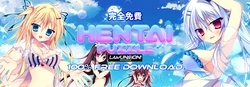 [White Powder] HENTAI PUZZLE LAMUNATION! -international-