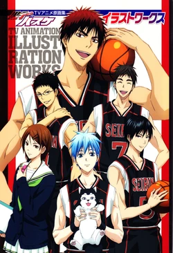 Kuroko no Basket TV Animation Gengashuu