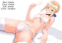 (C96) [S S L (Yanagi)] Rider-san to Hadawai Rider and naked white shirt (Fate stay night) [French]