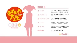 Azumanga Daioh Blu-ray Menus