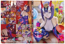 (C97) [Shooting Star's(SAKU)] Shuten Douji