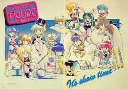 All That Figure 1986