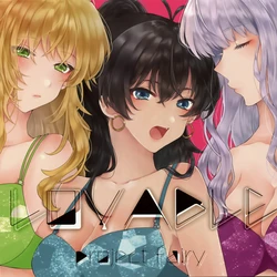 [仲村] Loveable (THE iDOLM@STER)