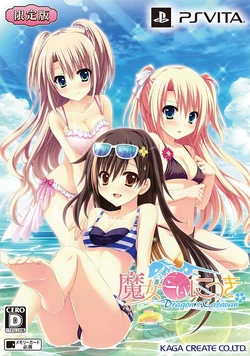 [PS Vita]Majo Koi Nikki : Dragon×Caravan