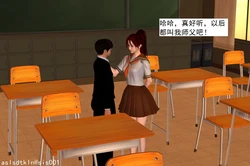 驱灵师2