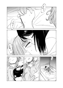 [Segawa Noboru] Seigi no ikario buchikamase