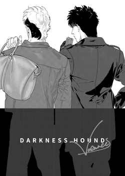 [Inumiso] DARKNESS HOUND Vacances [Korean]