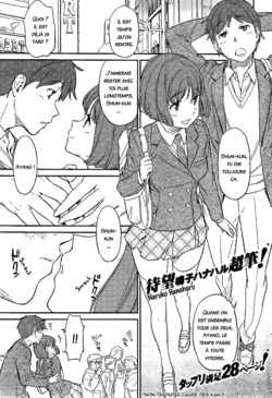 [Naruko Hanaharu] Futari no Distance | Distance between the two (COMIC Kairakuten 2012-02) [French]
