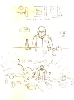 [HanK] 원펀맨 패러디 만화 [Korean]