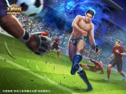 male heros removing clothes of Honor of Kings ;游信-男英雄王者荣耀去衣图