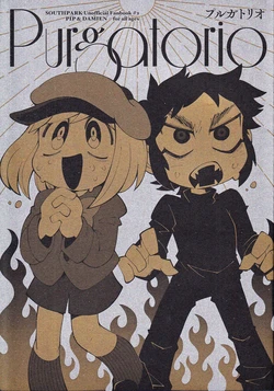 (TOON MIX 4) [DJ DRUNK (Chiyo)] Purgatorio (South Park)(chinese)