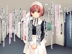 [Drops! (Otona no SEXY Ehon)] Bijin Maid wa Ore no Mazo Dorei ~Mesubuta SM Kousoku Zecchou~