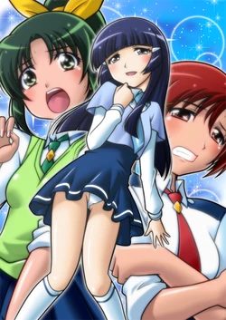 (C82) [UA Daisakusen (Harada Shoutarou, Hikawa Hekiru)] Ruri-Dou Gahou Shitoya (Smile PreCure!) [Sample]