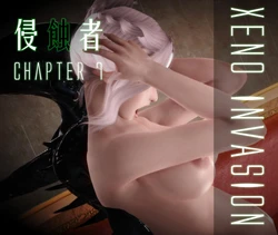 [KABA] Xeno Invasion Ch.7 [CHINESE]