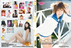 [Reco] Re:COSPLAY