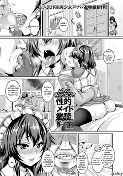 [Kazuhiro] Botsuraku Reijou no Seiteki Maid Gyoumu | Córka Bankrutów Seks-pokojówka (ANGEL Club 2013-11) [Polish] [Halny]