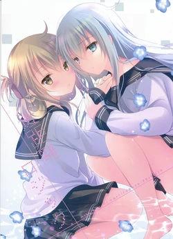 (C97) [MILK BAR (Shirogane Hina)] Kinkyori Logic (Kantai Collection -KanColle-) [Chinese] [個人漢化]