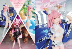 (C96) [ELY] TAMAMOE II