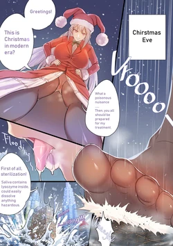 [Tein Fuon jiu Tempuru] The "White" X'mas [English]