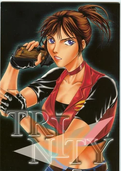 (unknown) TRINITY (Resident Evil CODE: Veronica)