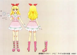 Aikatsu the Movie Settei