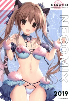 (C97) [KAROMIX (karory)] NECOMIX (Various)