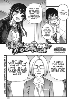 [Shiwasu no Okina] Please! Freeze! Please! #4 (COMIC AUN 2019-10) [English] [Learn JP with H] [Digital]