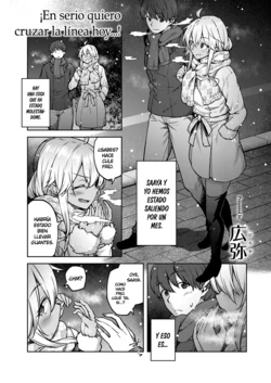 [Hiroya] Te to Te o Toreba | Cuando Tomas mi Mano con la Tuya (COMIC ExE 23) [Spanish] [K.A. Works] [Digital]