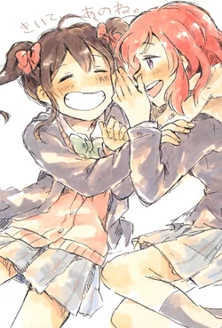 (Bokura no Love Live! 7) [Hoshiimo Hoshiimon! (Natsutaro)] Kiite, ano ne. | Hey, listen. (Love Live!) [English] {Rinruririn}