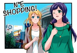 (Bokura no Love Live! 11) [3LBOX (Lazuli)] N*E SHOPPING! (Love Live!)