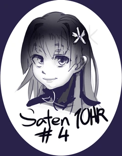 [Polyle] Saten 10hr #4 (Toaru Kagaku no Railgun)