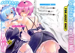 (C97) [Akai Marlboro (Aka Marl)] Maid-san kara Hajimeru Isekai Seikatsu Soushuuhen (Re:Zero kara Hajimeru Isekai Seikatsu) [Spanish]