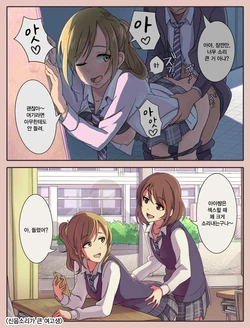 [Pixiv] わかまつ