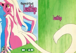 (Fur-st 3) [Gaby G' God (Kannazuki Akira)] LustStAge