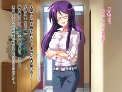 [First Crush] Tsuma ga Maotoko to no Ko o Nozonda Yoru