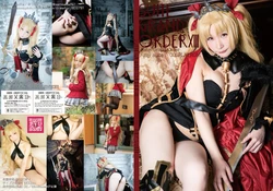 (C97) [my suite (Atsuki)] Suite Grand Order 13 (Fate/Grand Order)