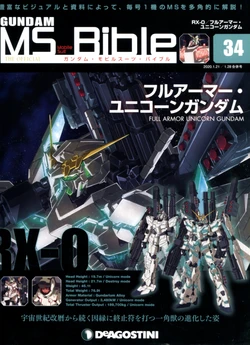 Gundam Mobile Suit Bible 34