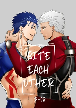 [DAD. (Ritsuki)] BITE EACH OTHER (Fate/Grand Order) [Digital]