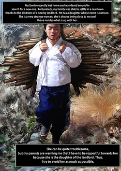 [Lucky Cat] 마름딸점순이 [English]