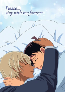 [Macchon] Please...stay with me forever (Detective Conan) [Digital]